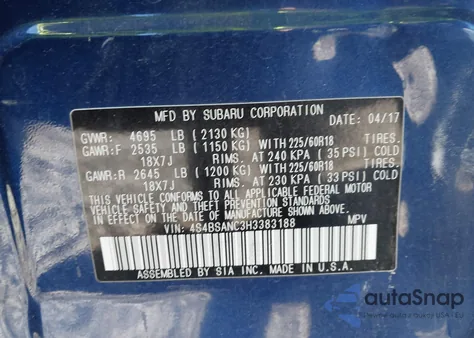 2017 Subaru Outback 2.5I Limited из США, поврежденный, VIN 4S4BSANC3H3383188